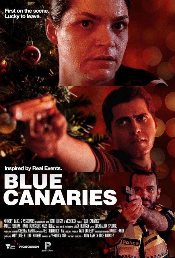 Голубые канарейки