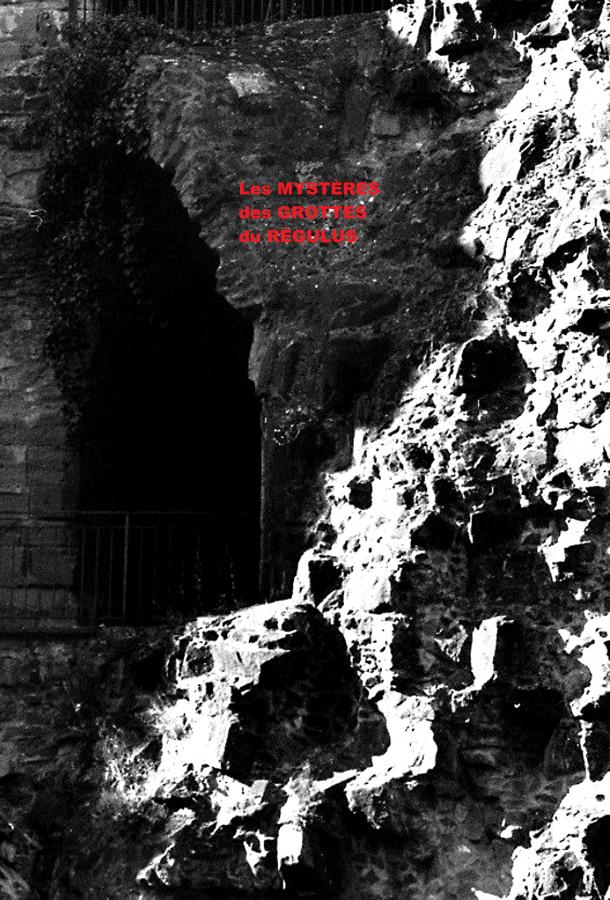 Тайны пещер Регулус