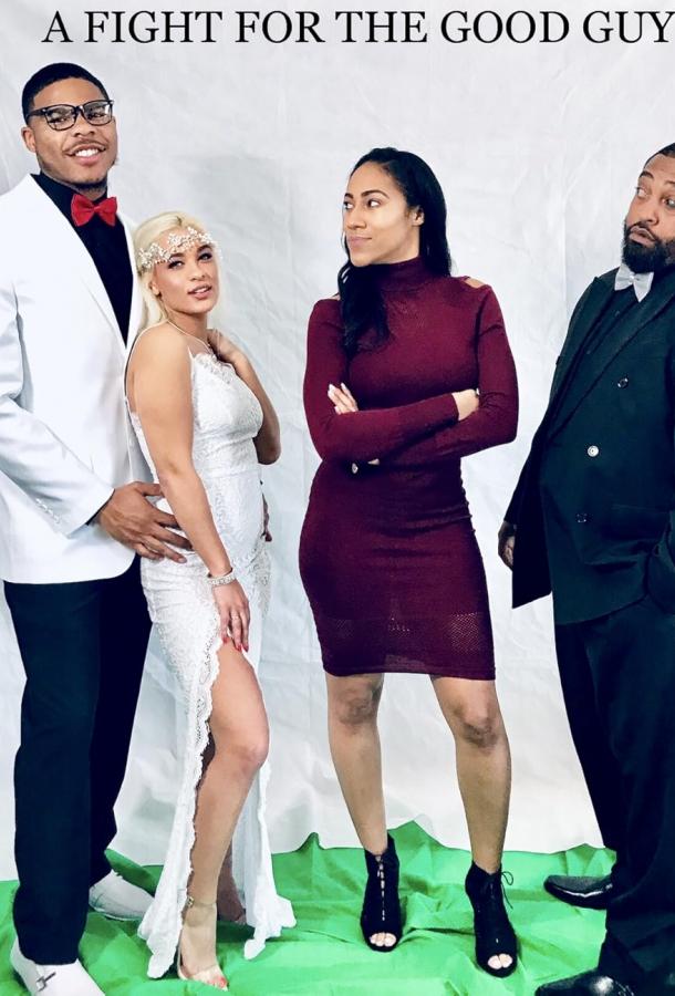 Битва за хорошего парня