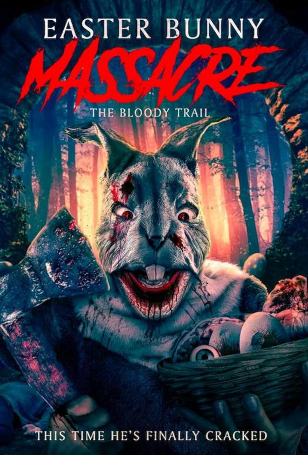 Пасхальная резня