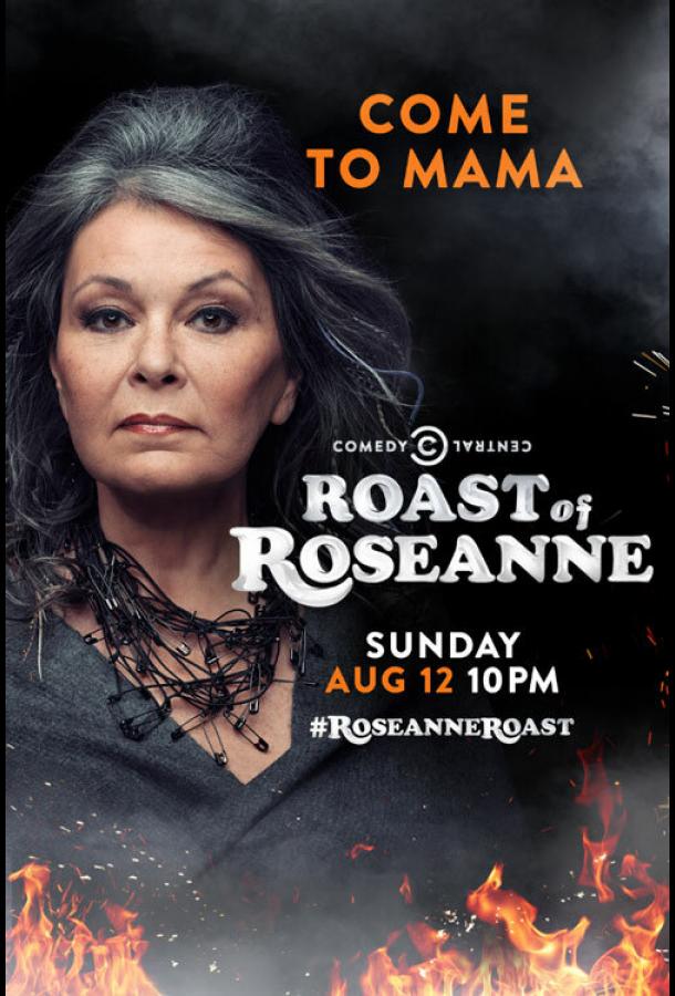 Прожарка Розанны Барр