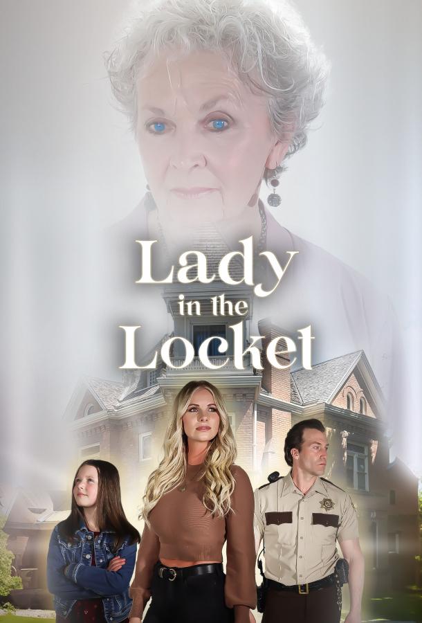 Женщина в медальоне