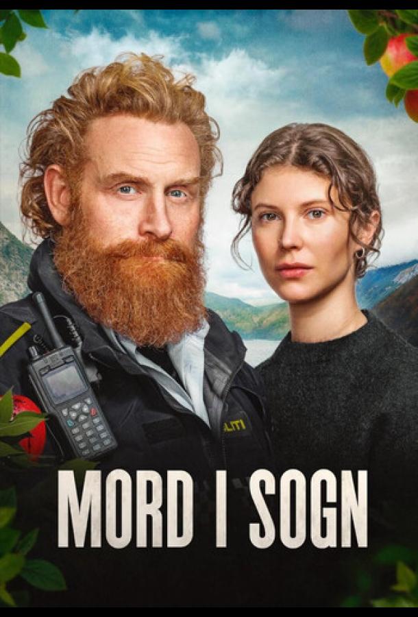 Убийства в Согне